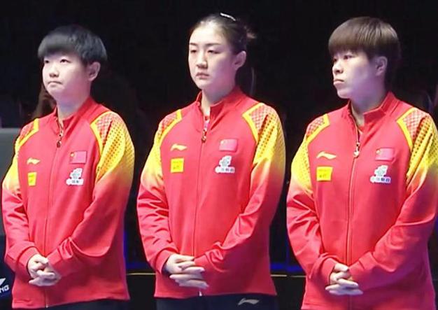 乒乓球女团决赛直播