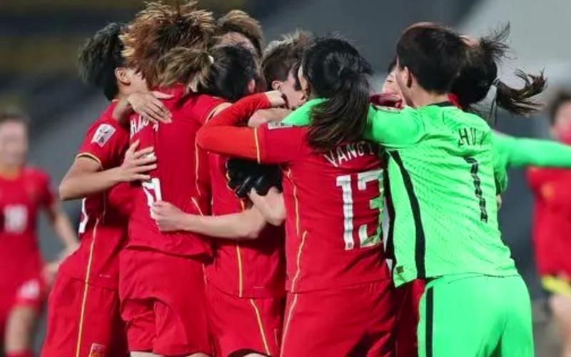 直播奥运女足中国队比赛