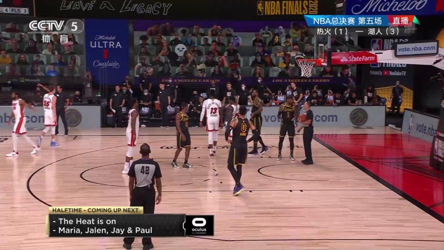 NBA懂球直播