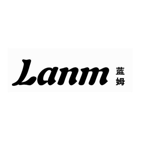lanm