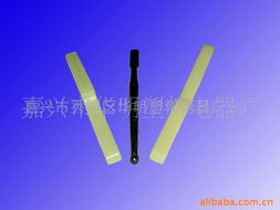 嘉興市華明塑料電器廠 敷貼器及其他個人護(hù)理用具產(chǎn)品列表