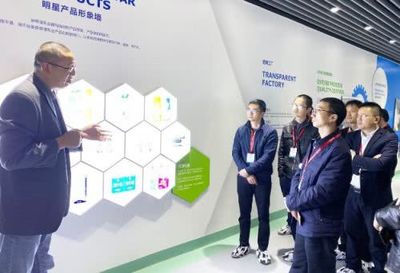 云行天府-走進新希望乳業(yè) 工業(yè)互聯(lián)網(wǎng)生態(tài)下的“新鮮”互聯(lián)網(wǎng)銷售