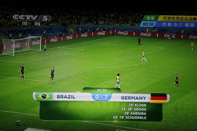 德国巴西7-1的相关图片